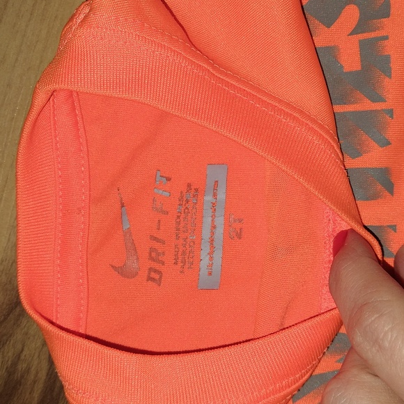 Boys Nike Outfit - Picture 2 of 4